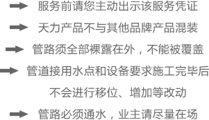 這是描述信息